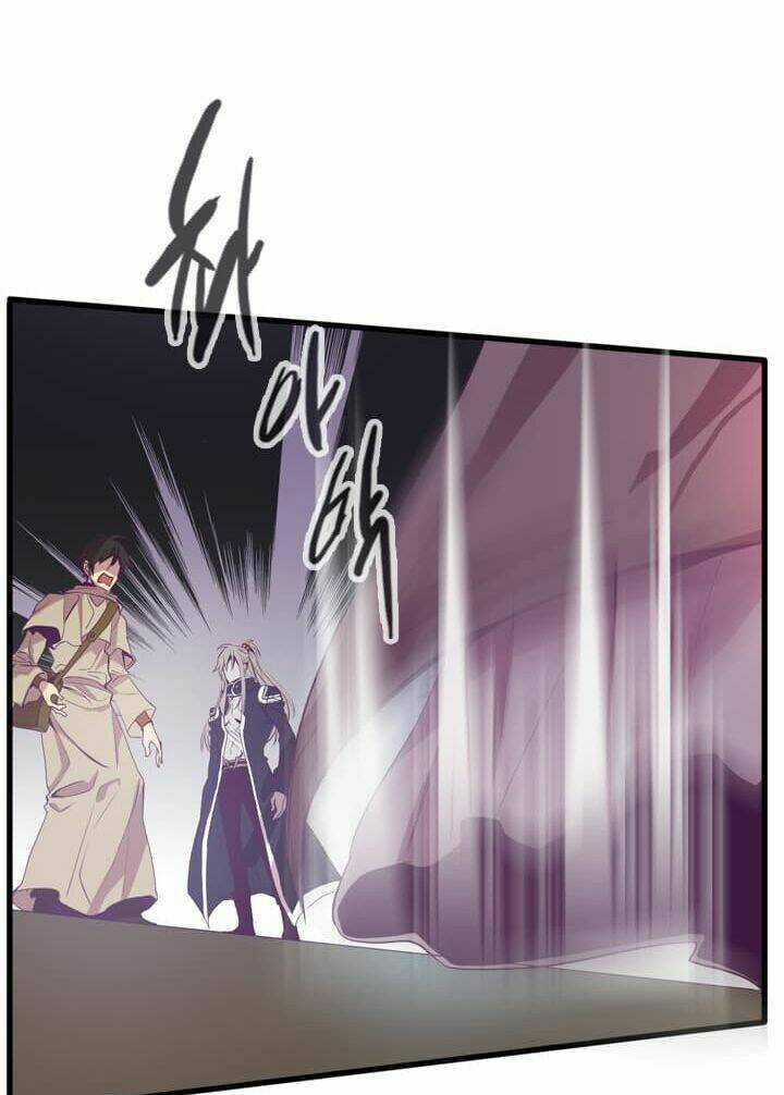 Dusk Howler Chapter 25 trang 12