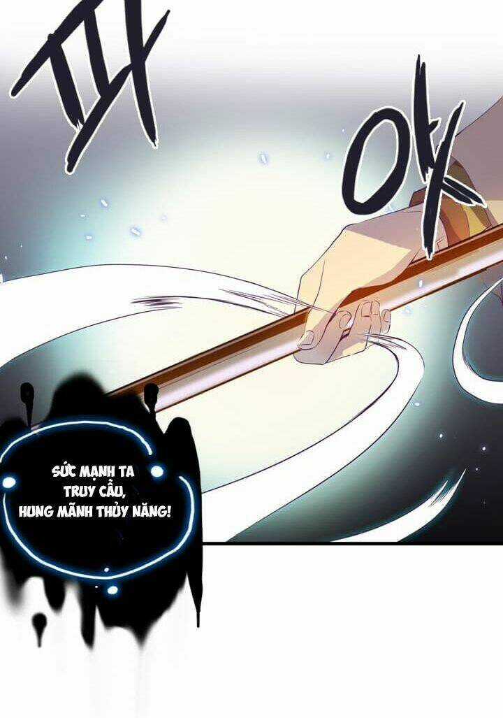 Dusk Howler Chapter 25 trang 15