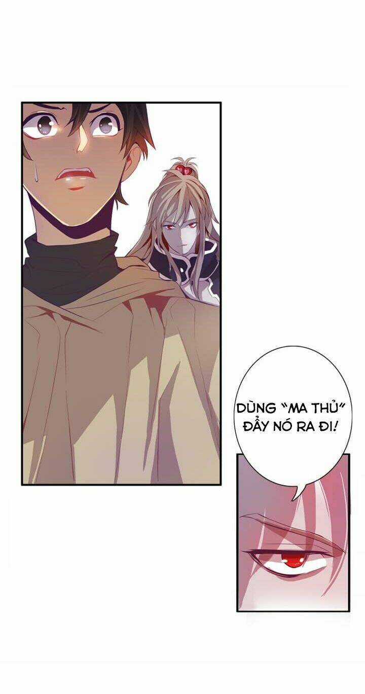 Dusk Howler Chapter 25 trang 20