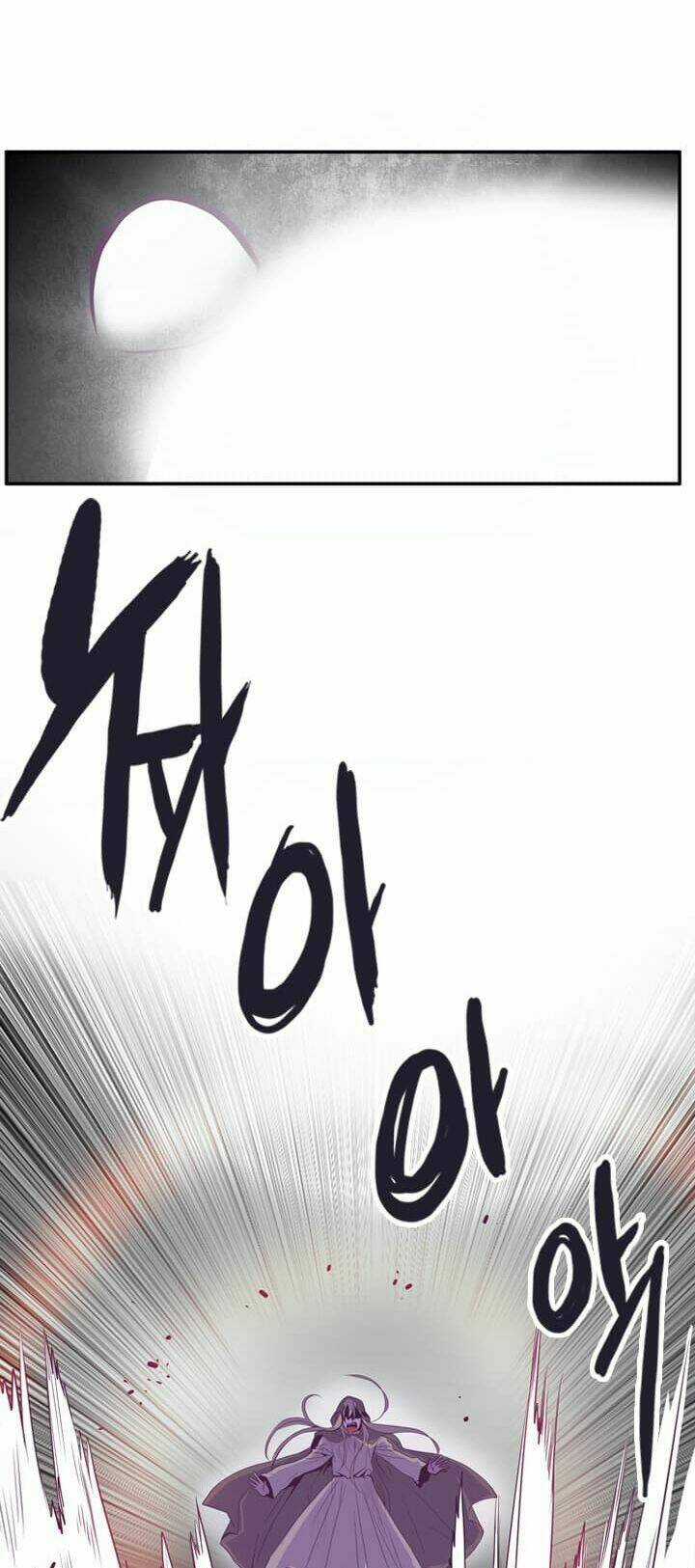 Dusk Howler Chapter 25 trang 24