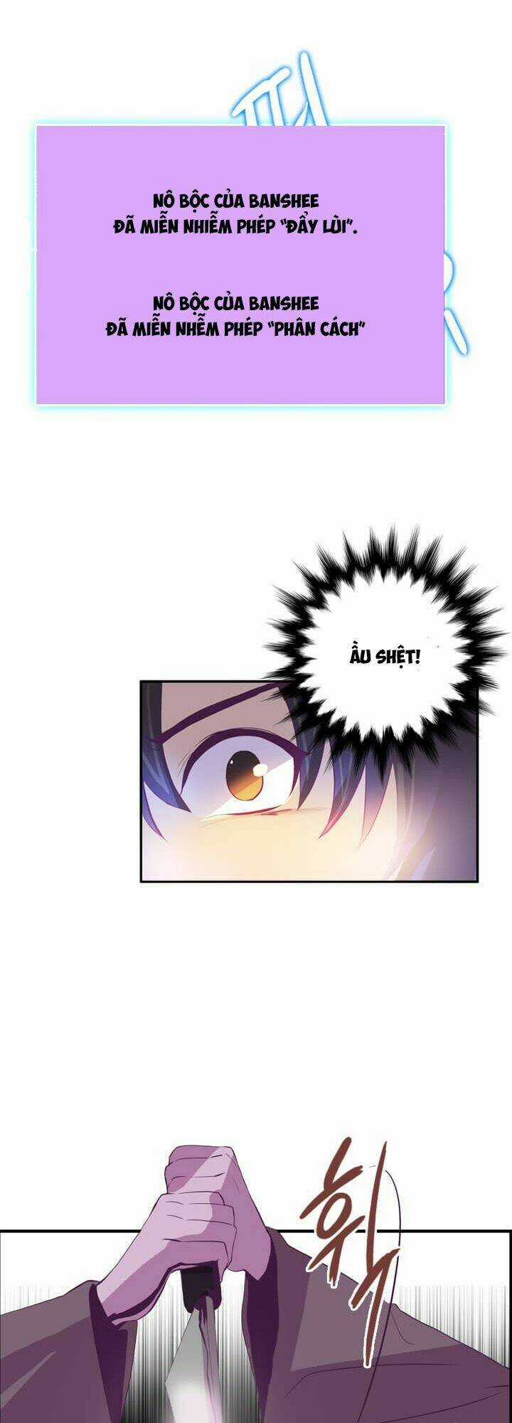 Dusk Howler Chapter 25 trang 31