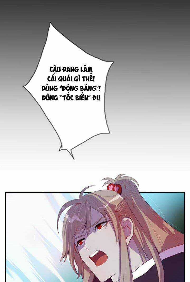 Dusk Howler Chapter 26 trang 2