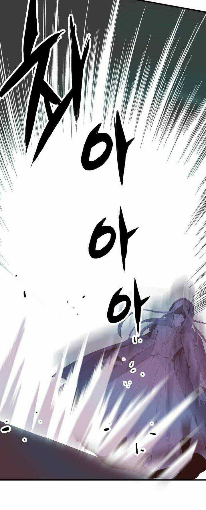 Dusk Howler Chapter 26 trang 34