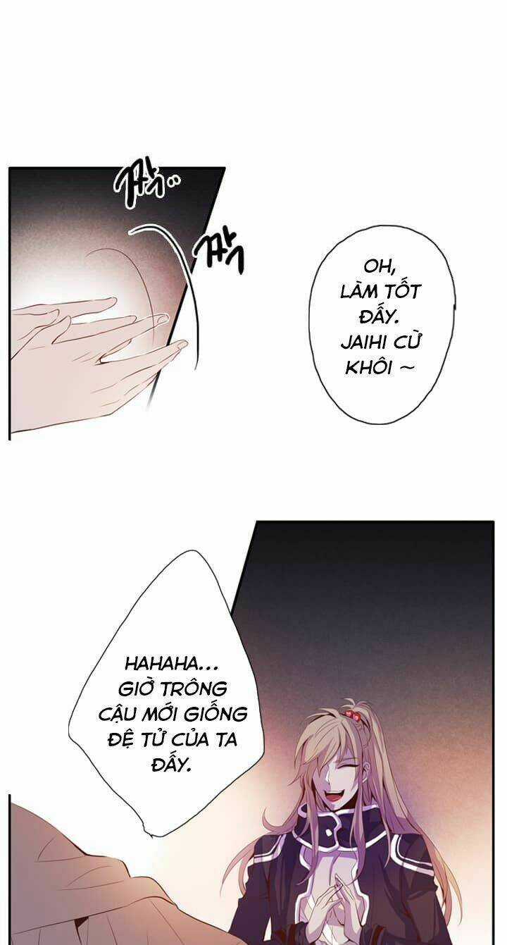 Dusk Howler Chapter 26 trang 43