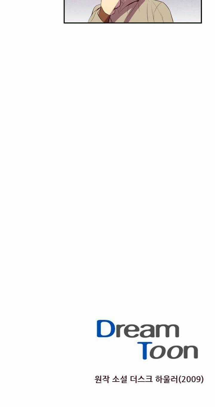 Dusk Howler Chapter 26 trang 48