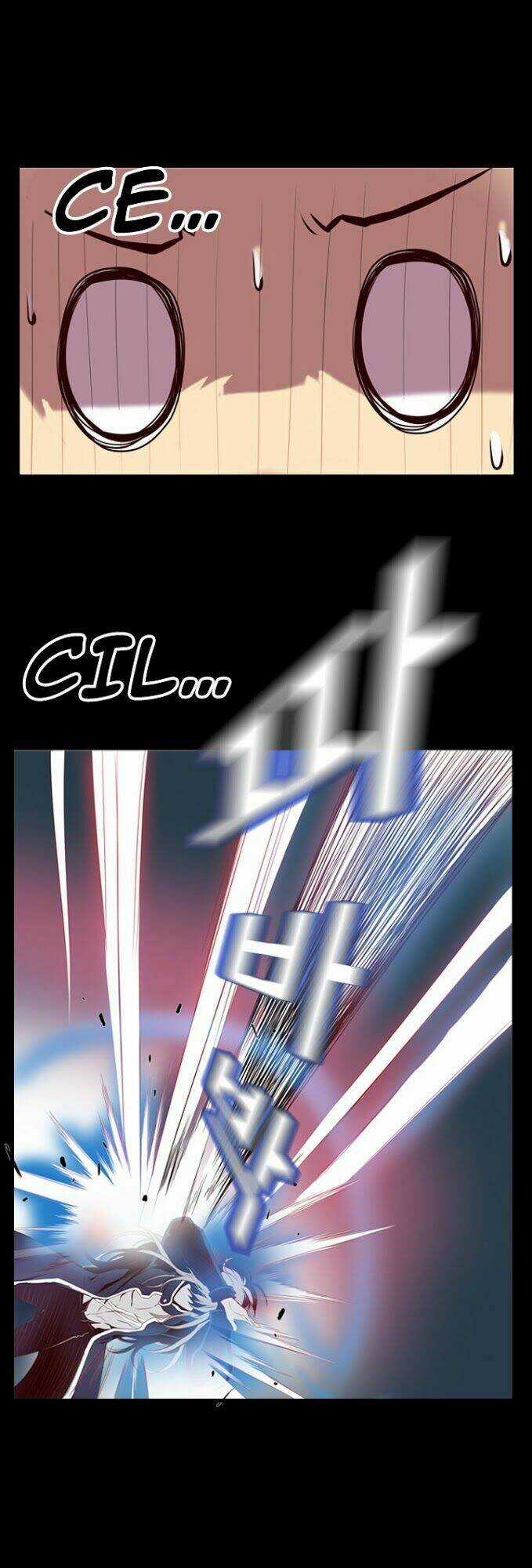 Dusk Howler Chapter 29 trang 17