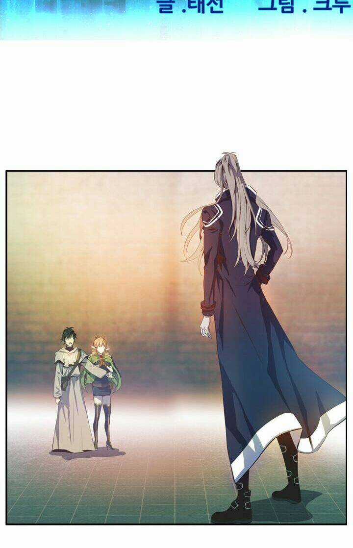 Dusk Howler Chapter 29 trang 2