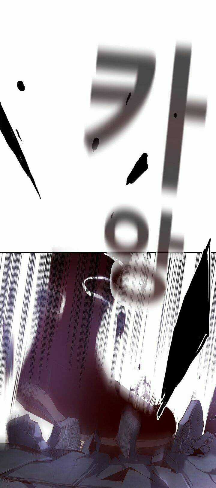 Dusk Howler Chapter 29 trang 23