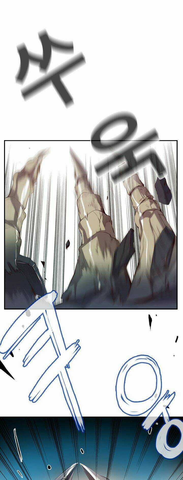 Dusk Howler Chapter 29 trang 25