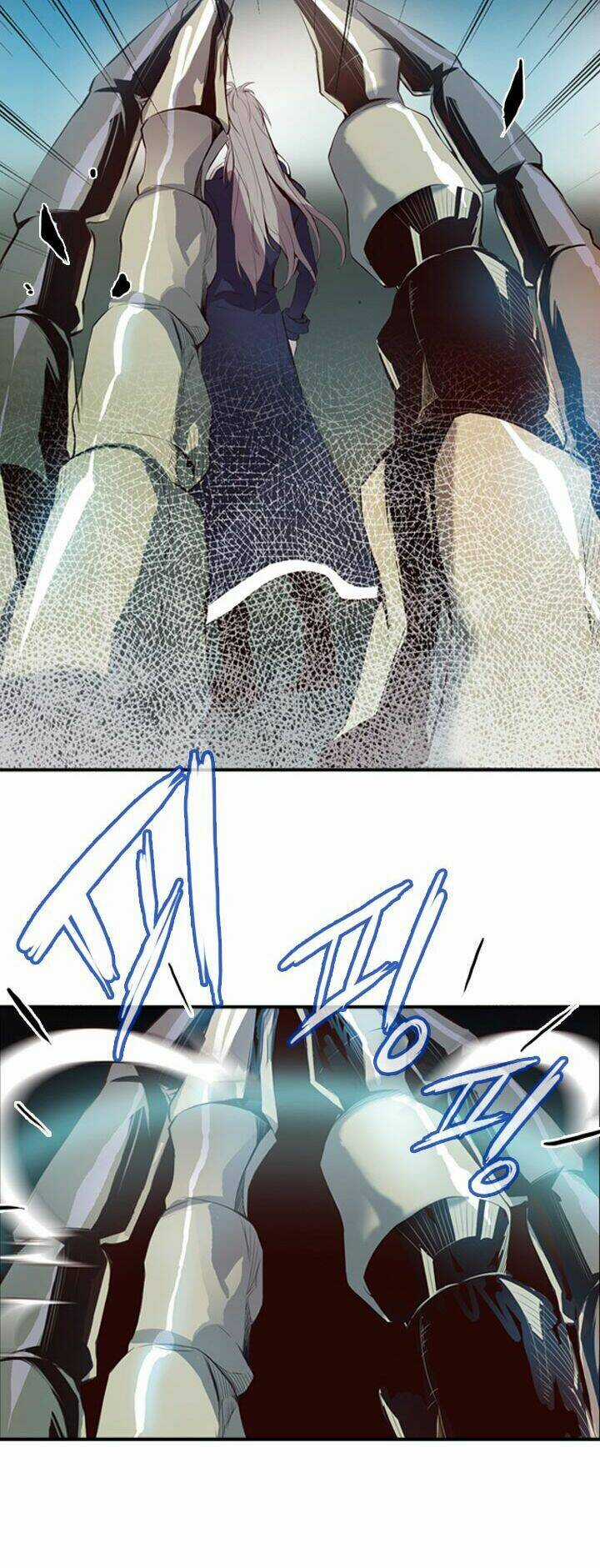 Dusk Howler Chapter 29 trang 26