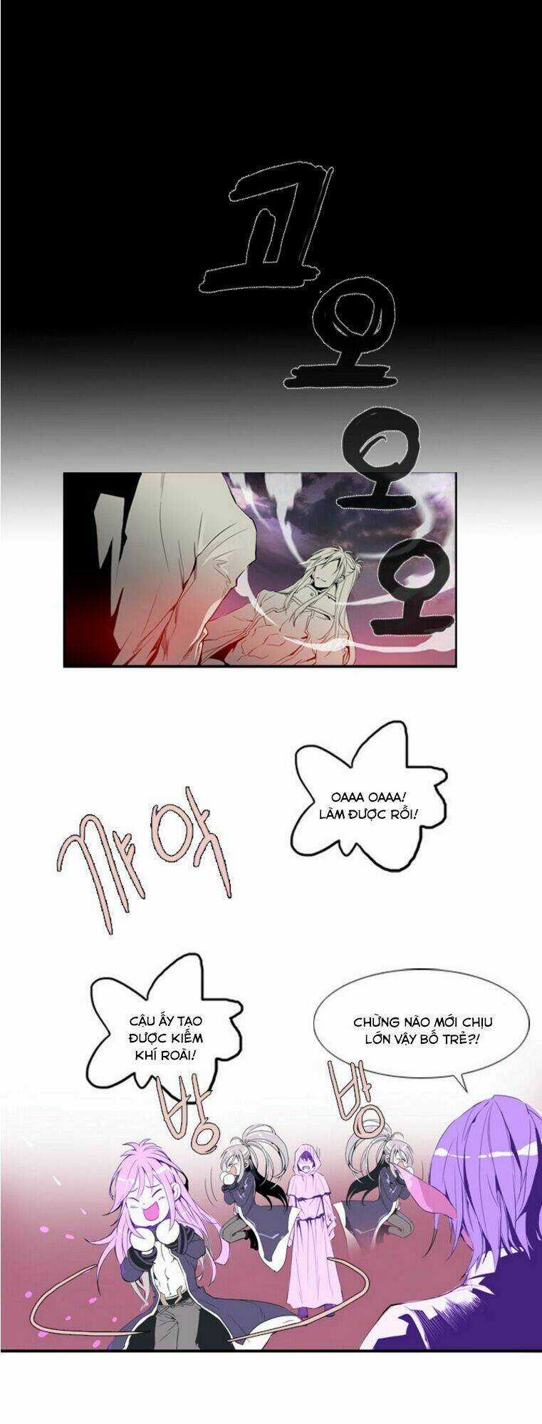 Dusk Howler Chapter 3 trang 17