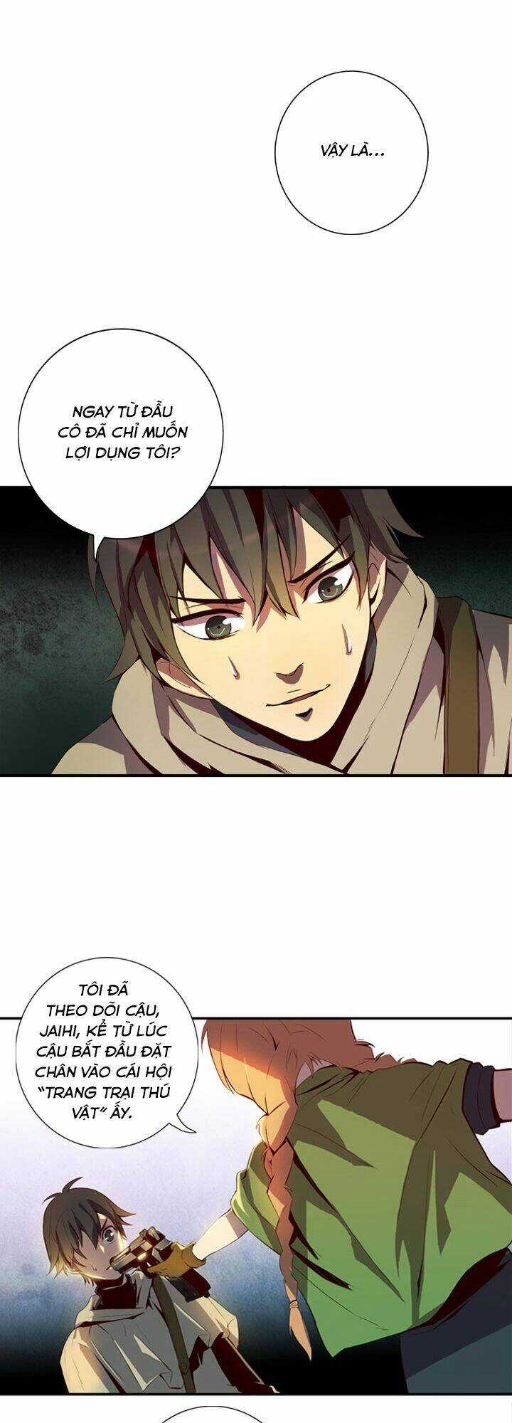 Dusk Howler Chapter 30 trang 17