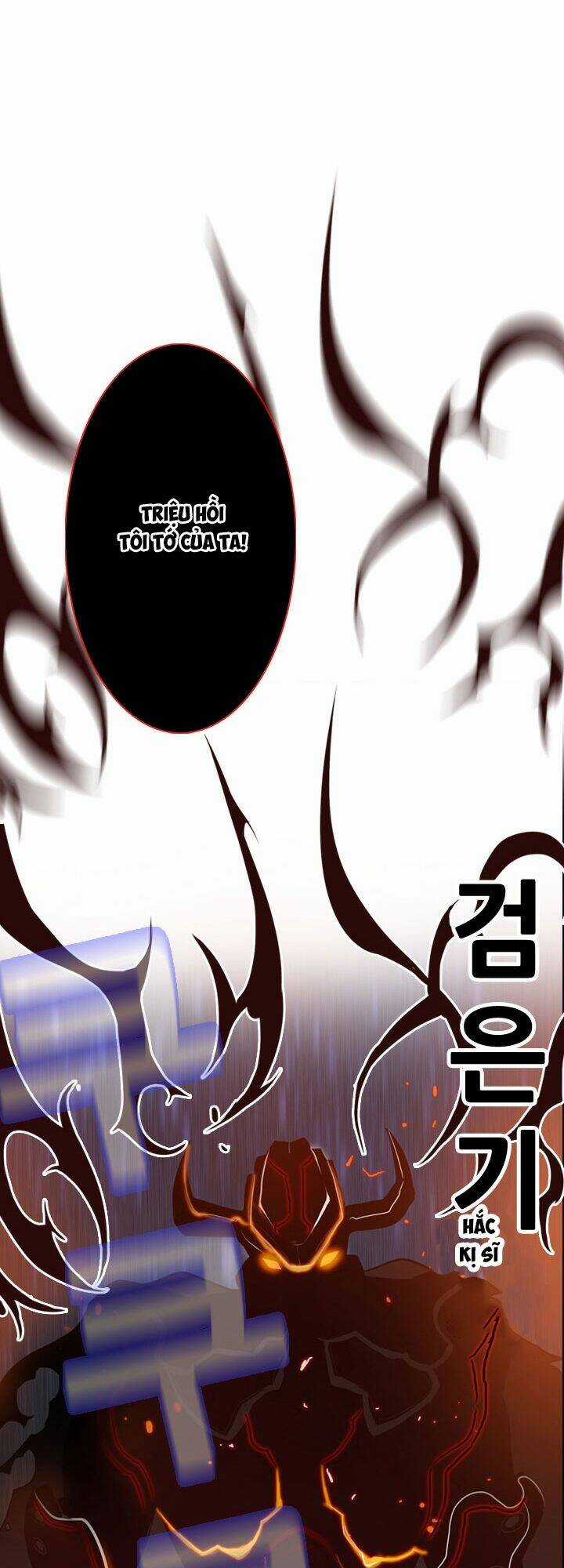 Dusk Howler Chapter 31 trang 14