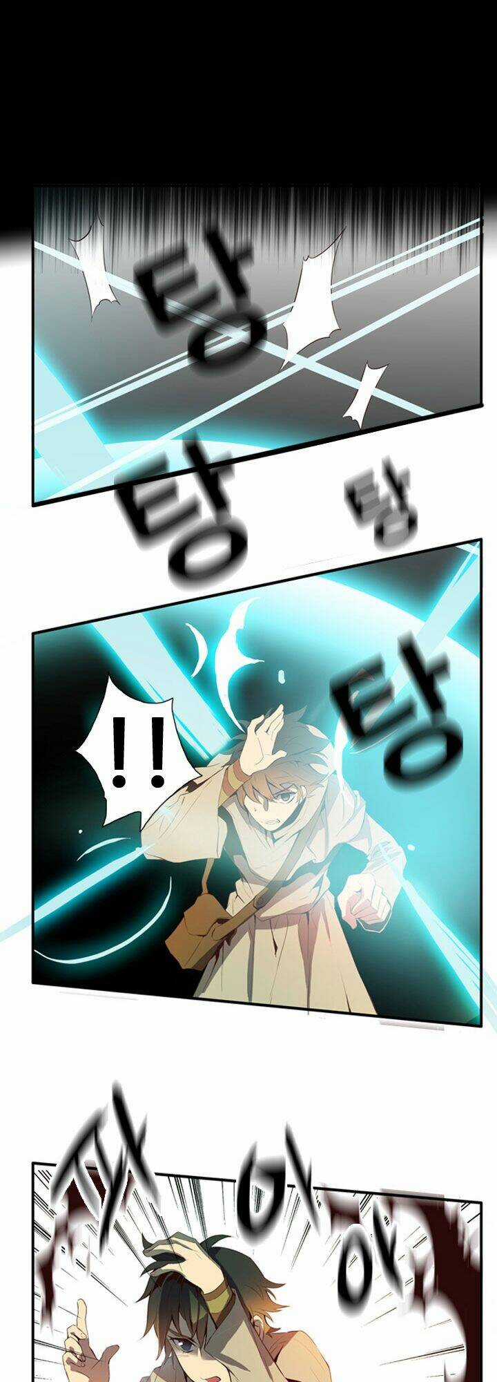 Dusk Howler Chapter 31 trang 4