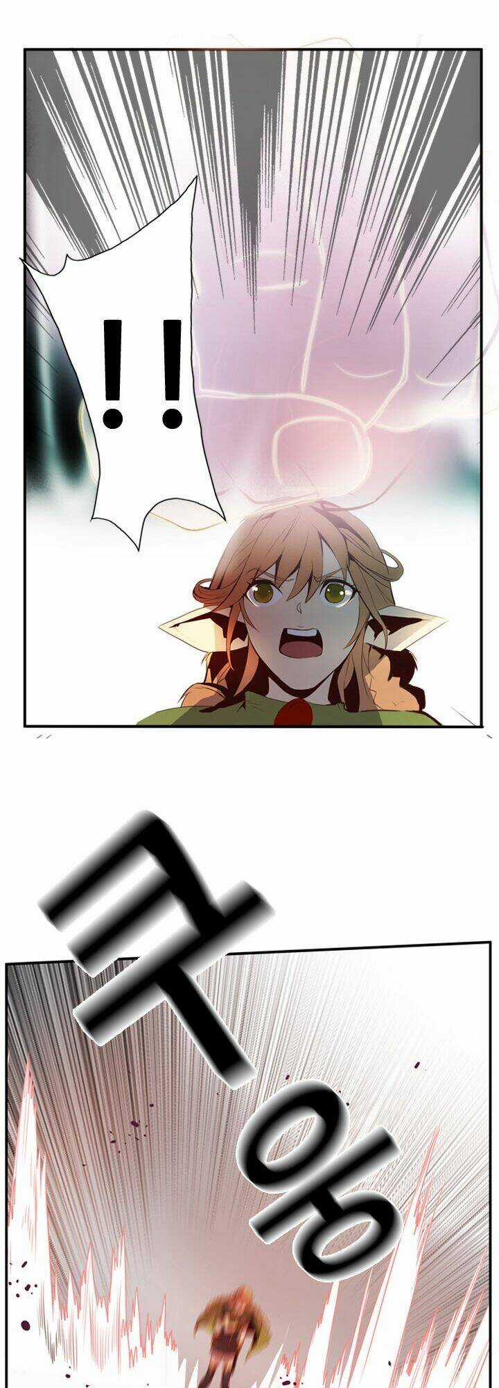 Dusk Howler Chapter 31 trang 8