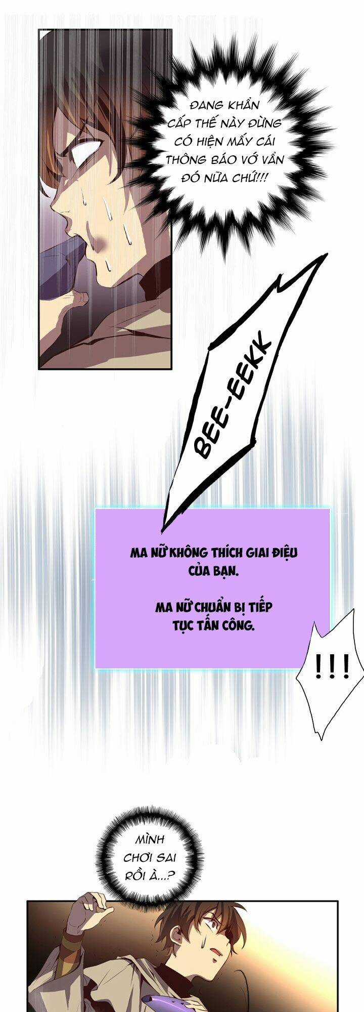 Dusk Howler Chapter 33 trang 15