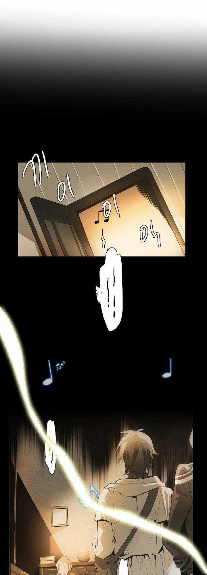 Dusk Howler Chapter 33 trang 18