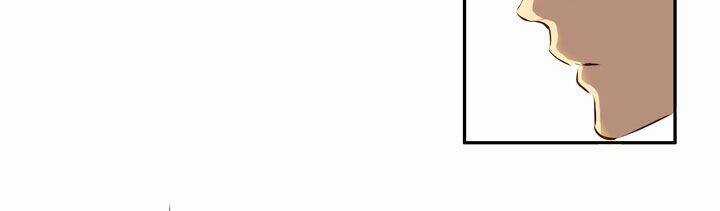 Dusk Howler Chapter 33 trang 21