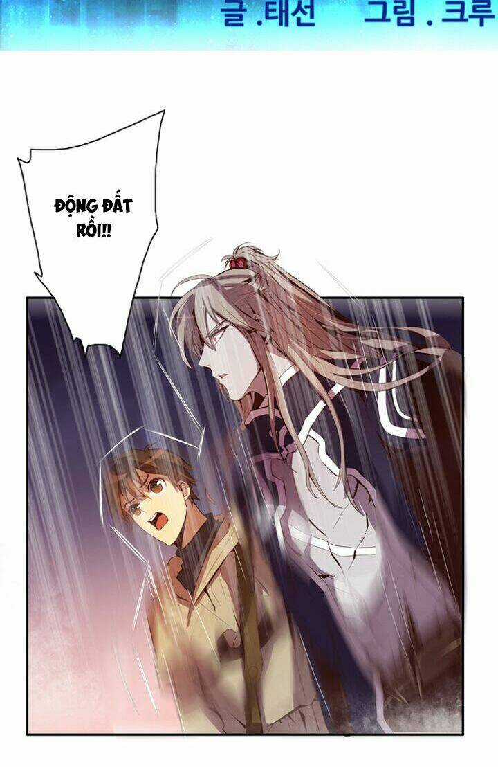 Dusk Howler Chapter 35 trang 2