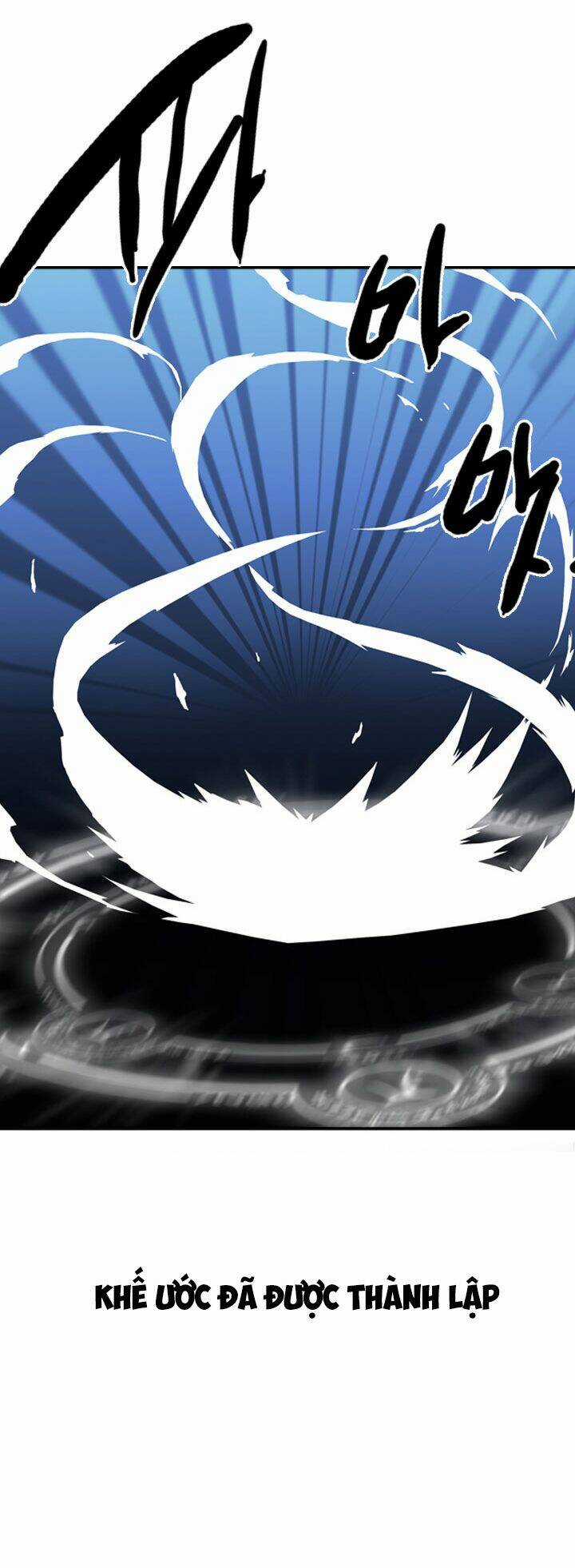 Dusk Howler Chapter 36 trang 30