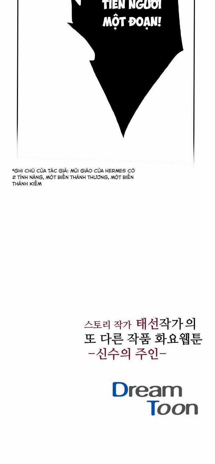 Dusk Howler Chapter 37 trang 40