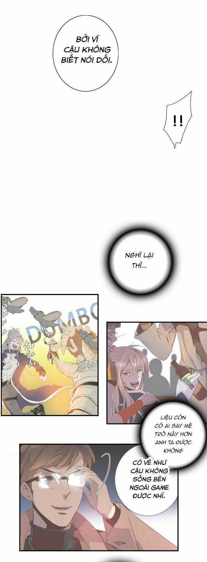 Dusk Howler Chapter 41 trang 17