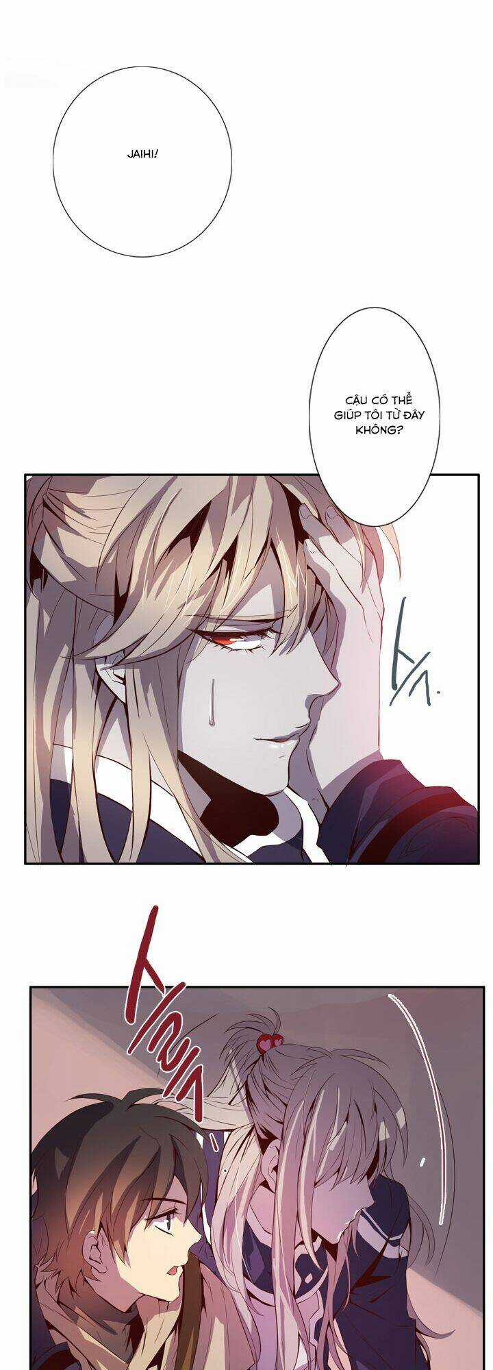 Dusk Howler Chapter 42 trang 13