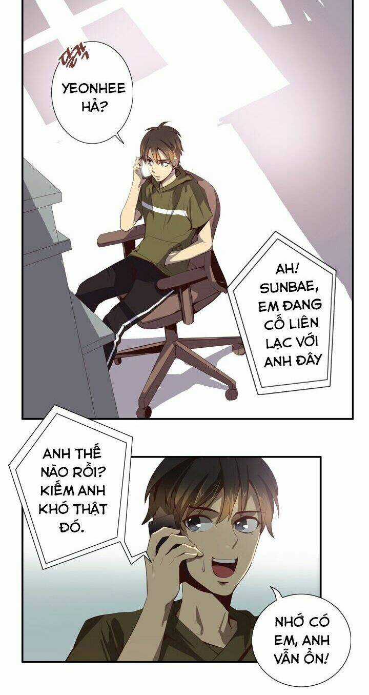 Dusk Howler Chapter 44 trang 13