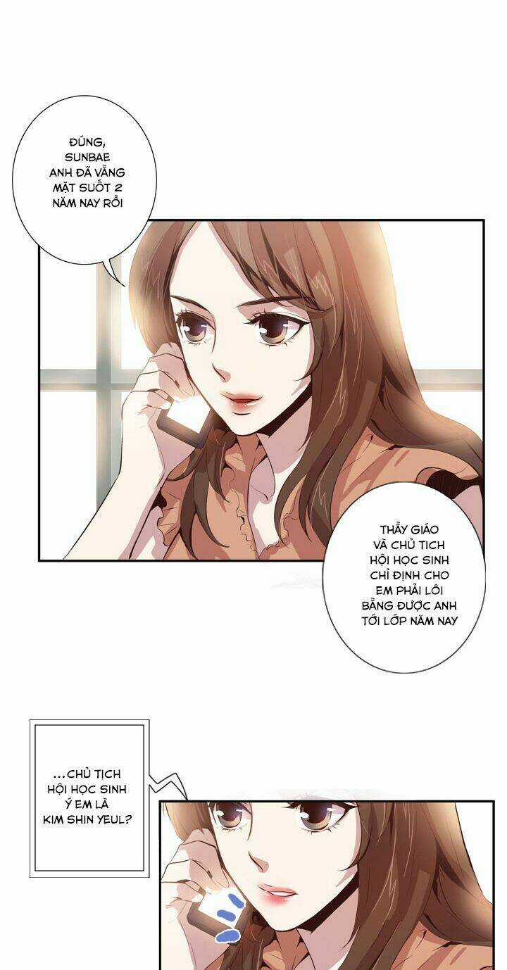 Dusk Howler Chapter 44 trang 17