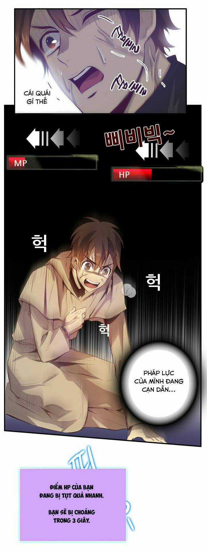 Dusk Howler Chapter 44 trang 31