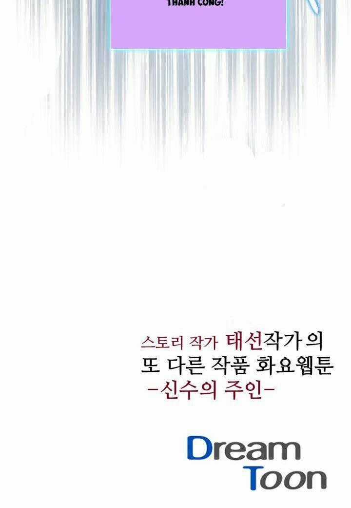 Dusk Howler Chapter 44 trang 37