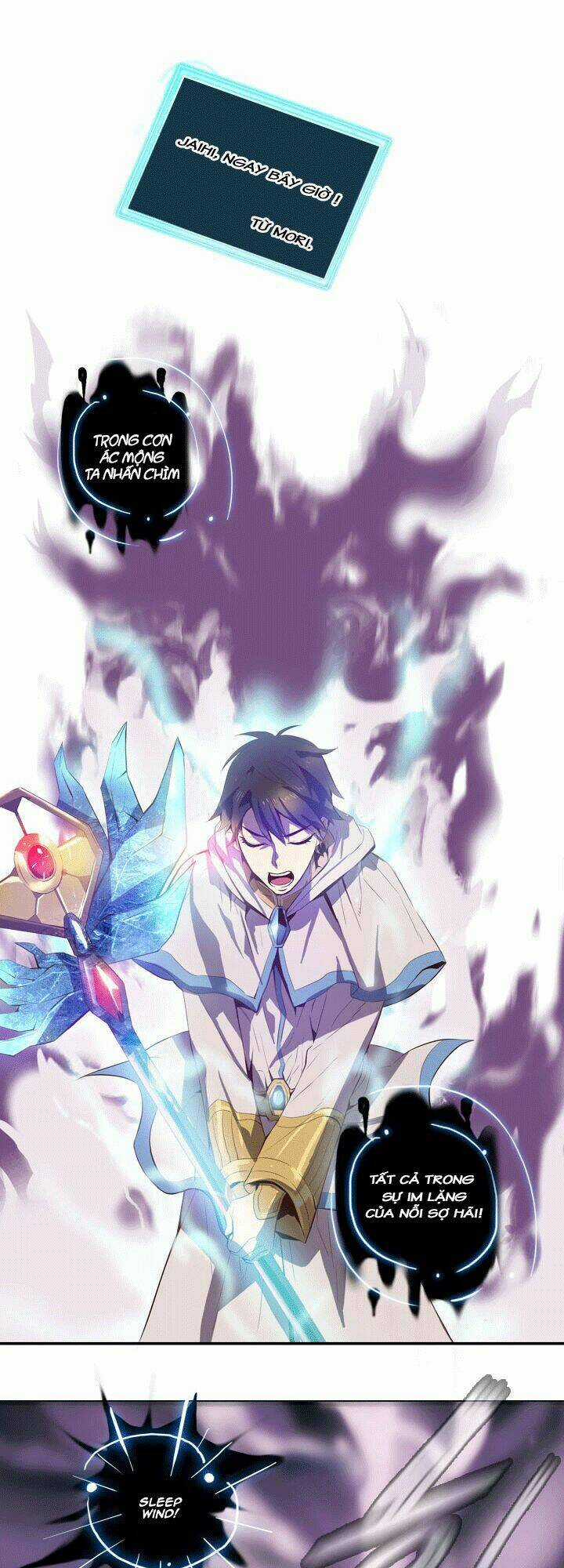 Dusk Howler Chapter 46 trang 2