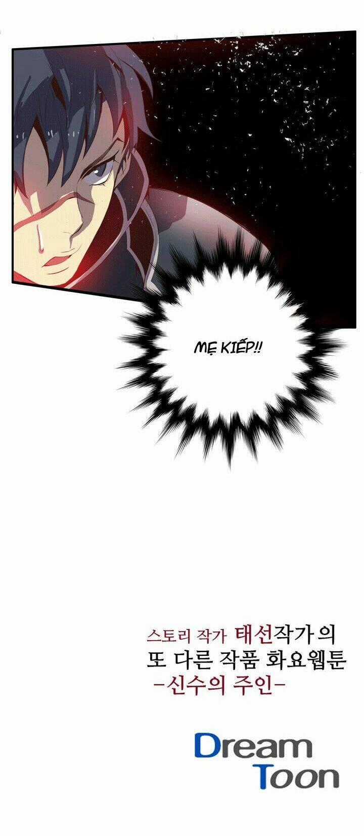 Dusk Howler Chapter 46 trang 22