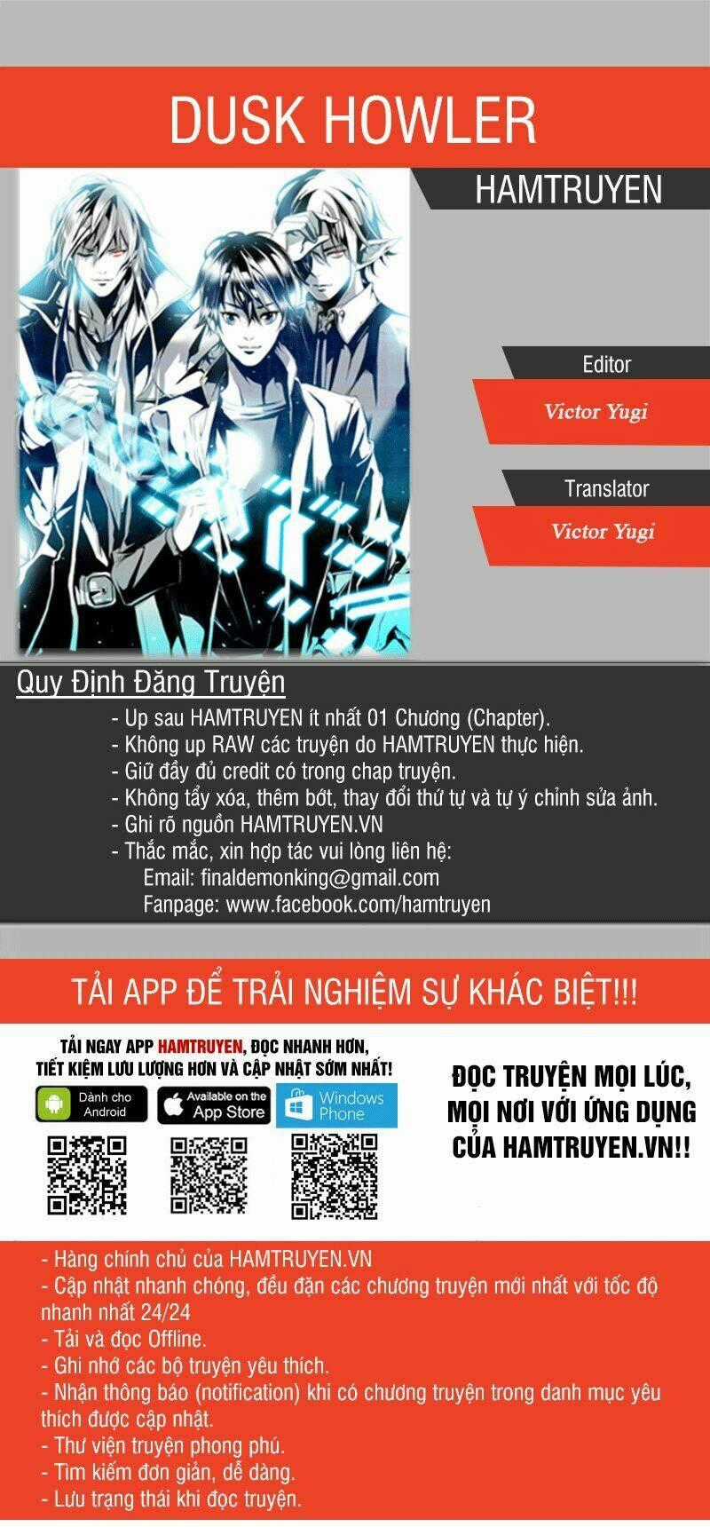 Dusk Howler Chapter 48 trang 0