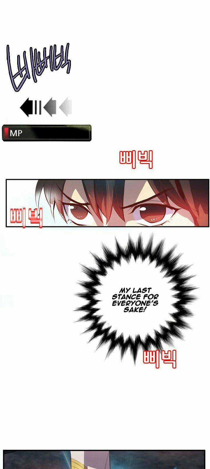 Dusk Howler Chapter 48 trang 12