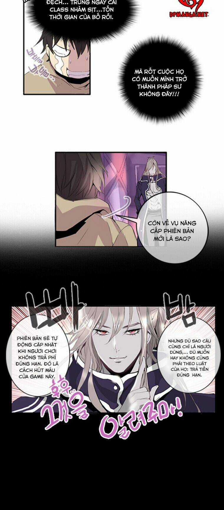 Dusk Howler Chapter 5 trang 22