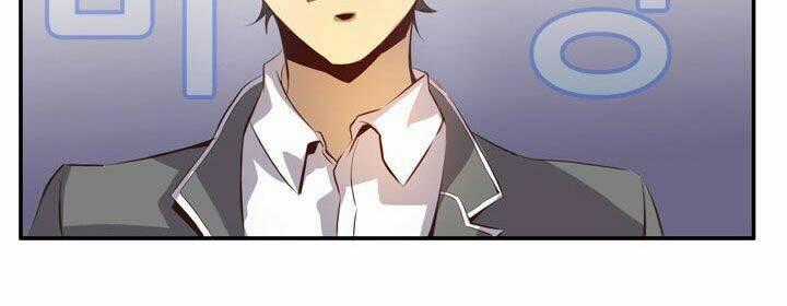 Dusk Howler Chapter 51 trang 1