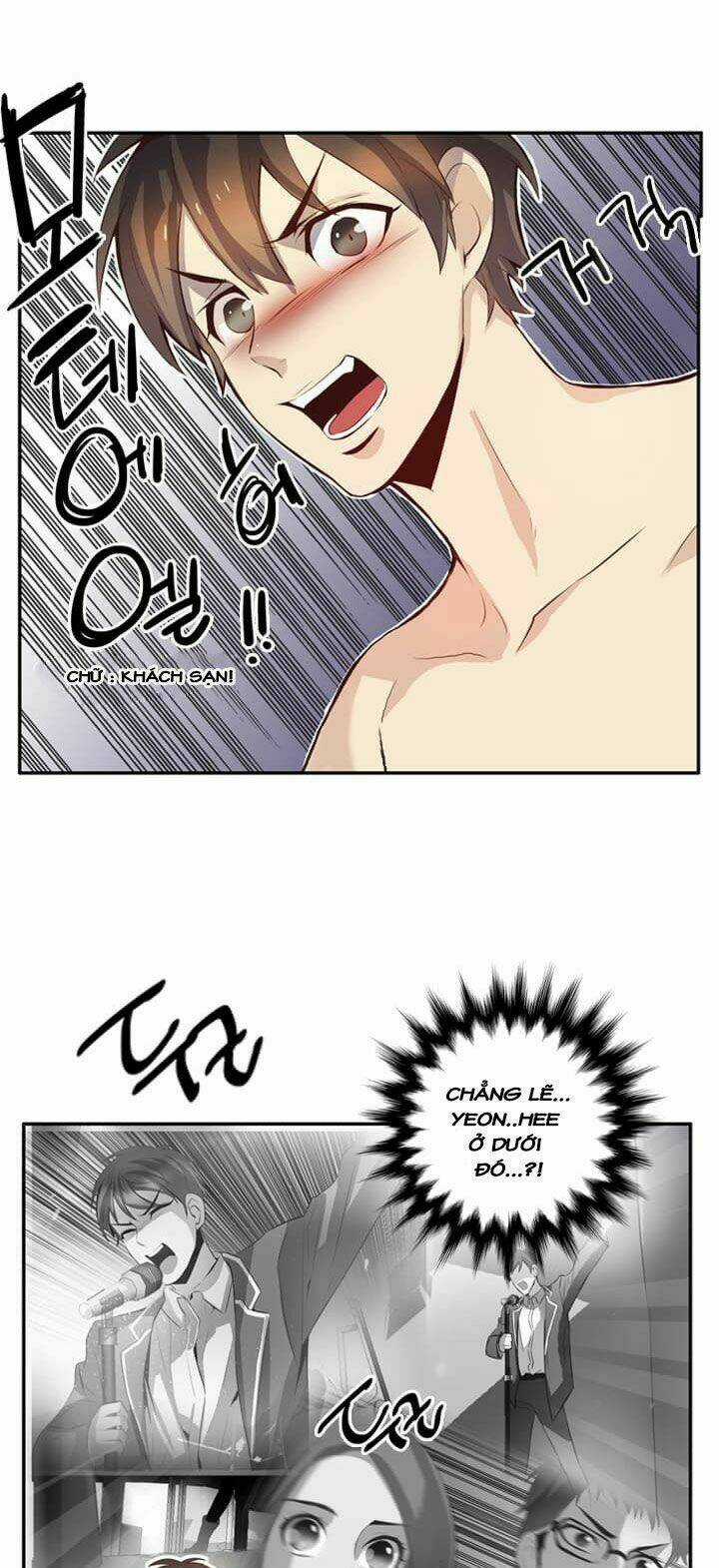 Dusk Howler Chapter 52 trang 14