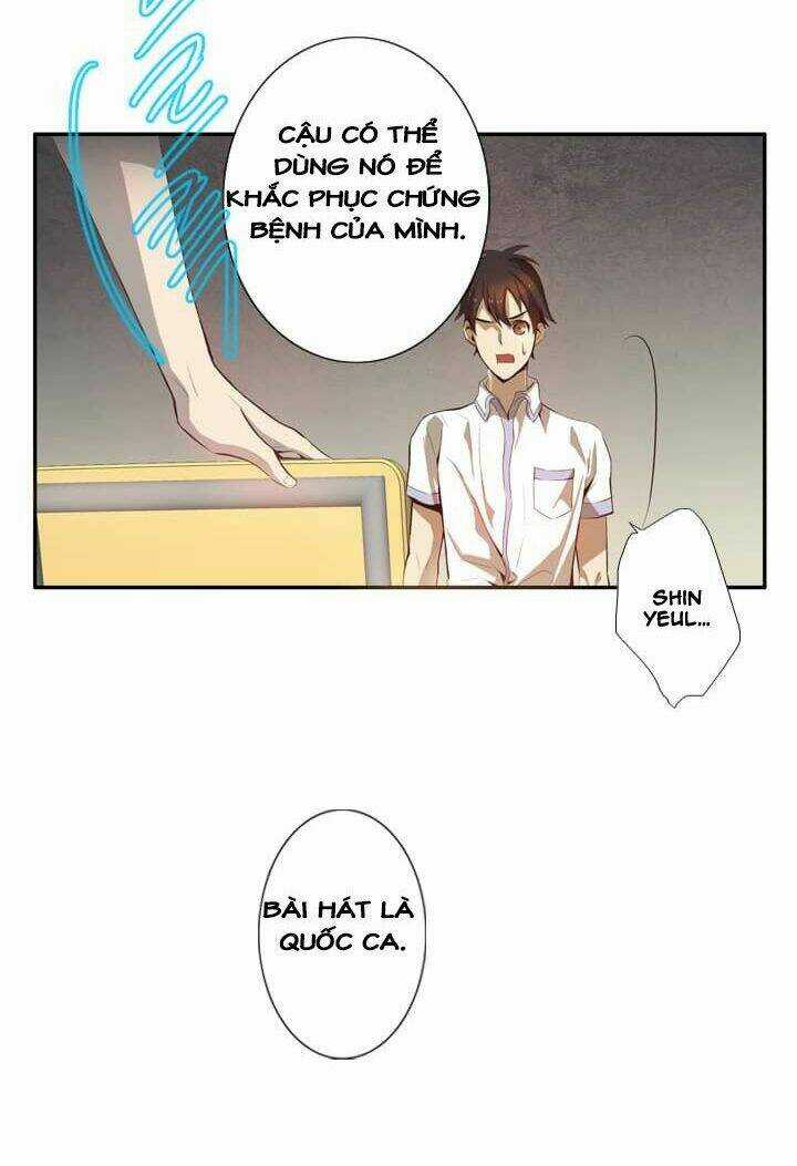 Dusk Howler Chapter 52 trang 5