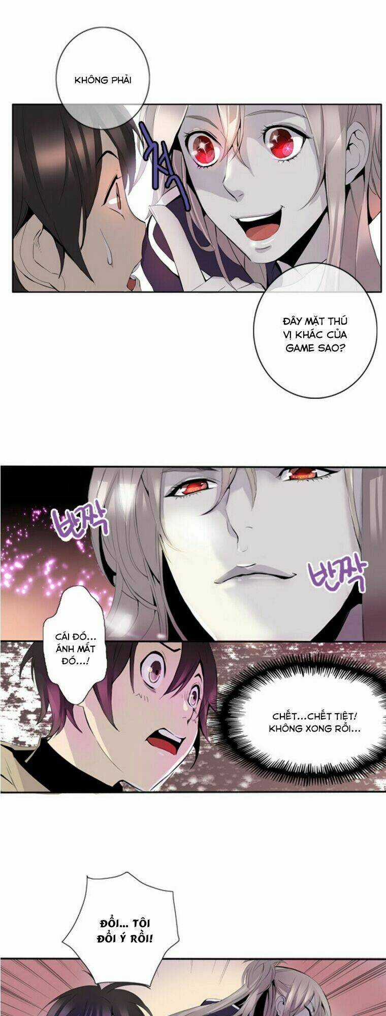 Dusk Howler Chapter 6 trang 17