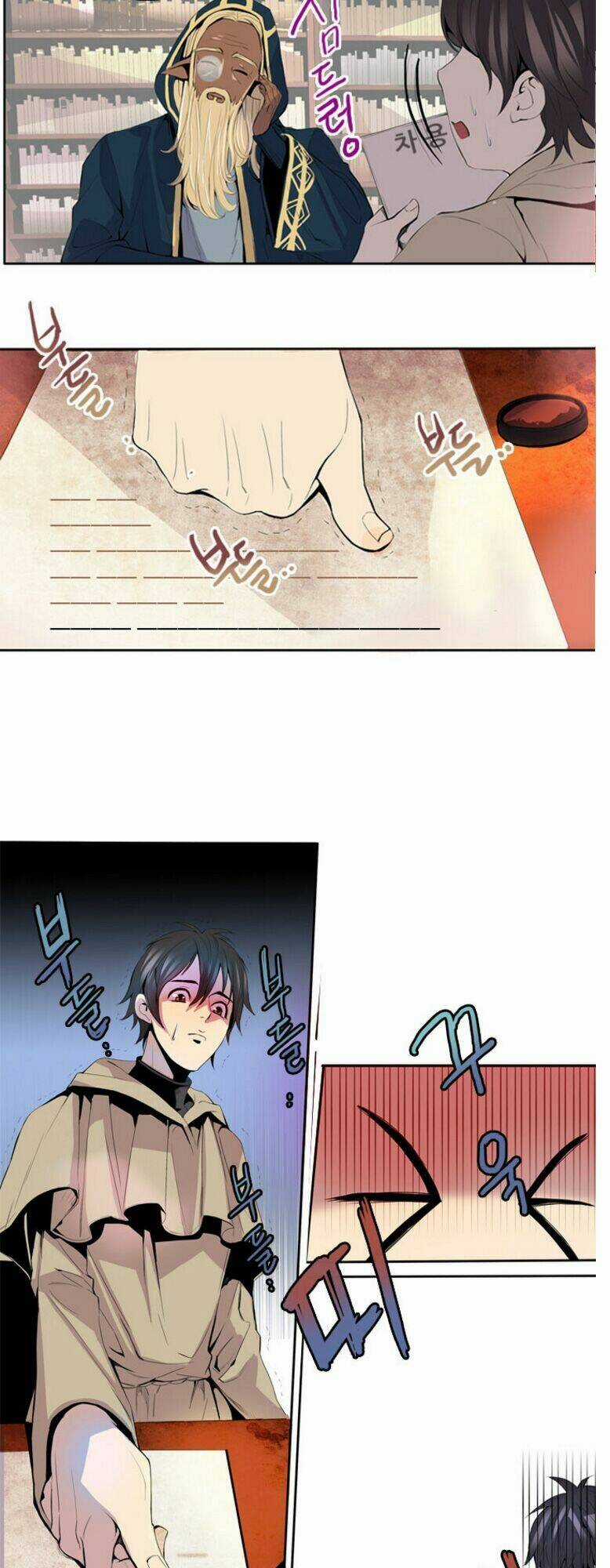 Dusk Howler Chapter 7 trang 16