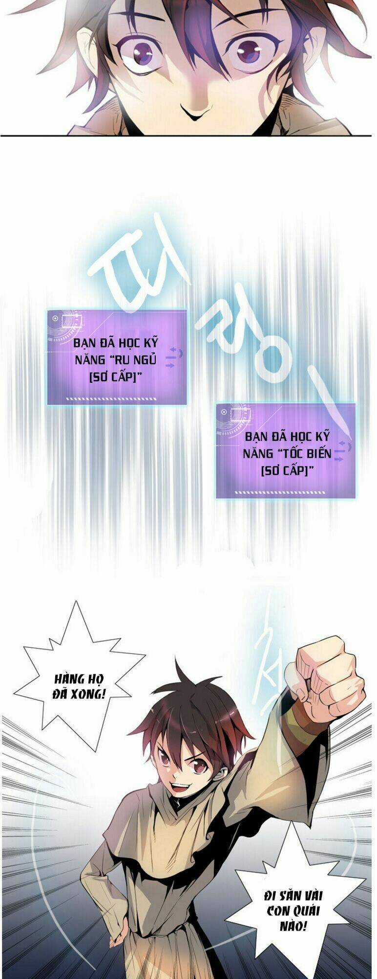 Dusk Howler Chapter 8 trang 23