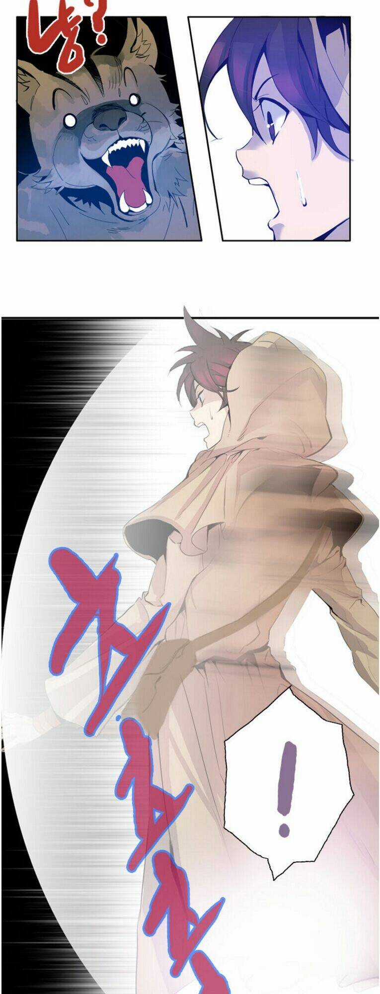 Dusk Howler Chapter 9 trang 10