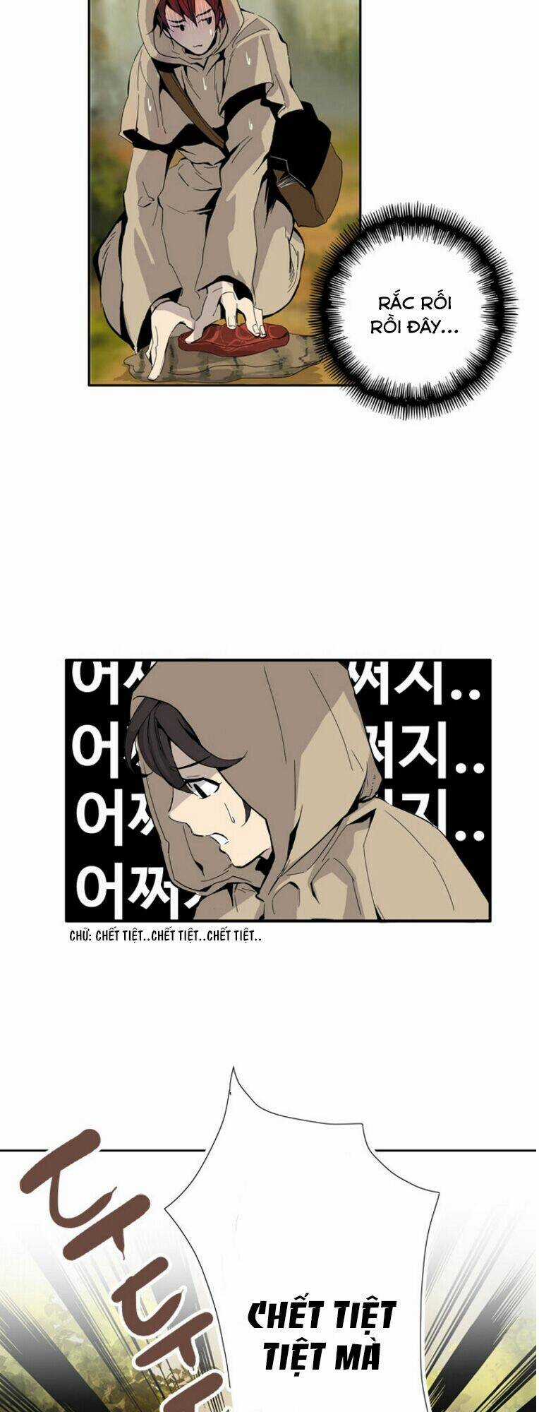 Dusk Howler Chapter 9 trang 25