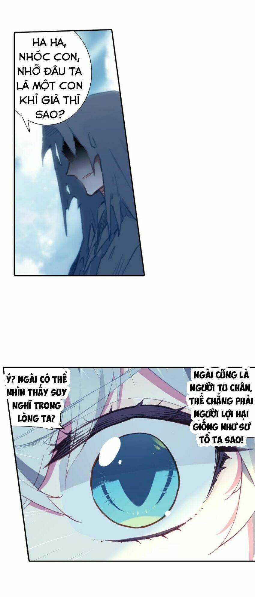 Duy Ngã Độc Tiên Chapter 11 trang 17