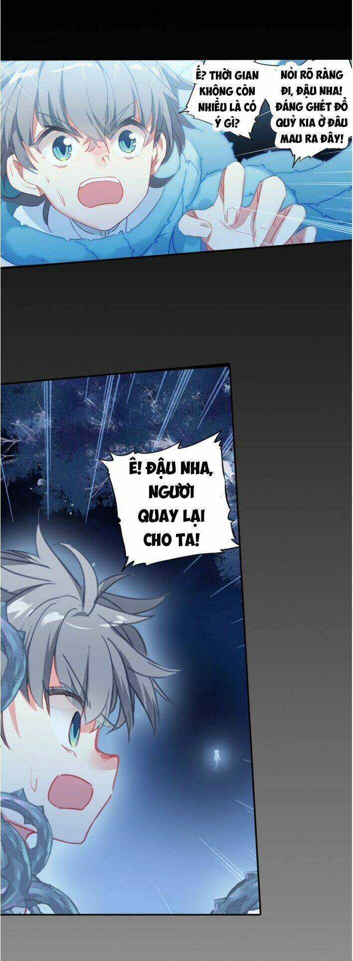 Duy Ngã Độc Tiên Chapter 12 trang 18