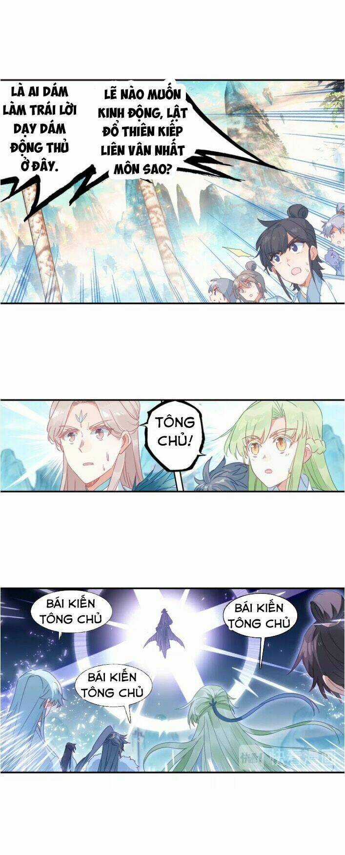 Duy Ngã Độc Tiên Chapter 16 trang 12