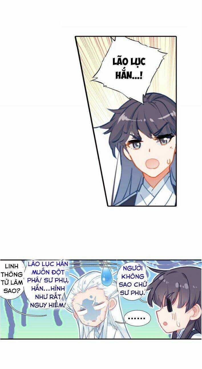 Duy Ngã Độc Tiên Chapter 17 trang 12