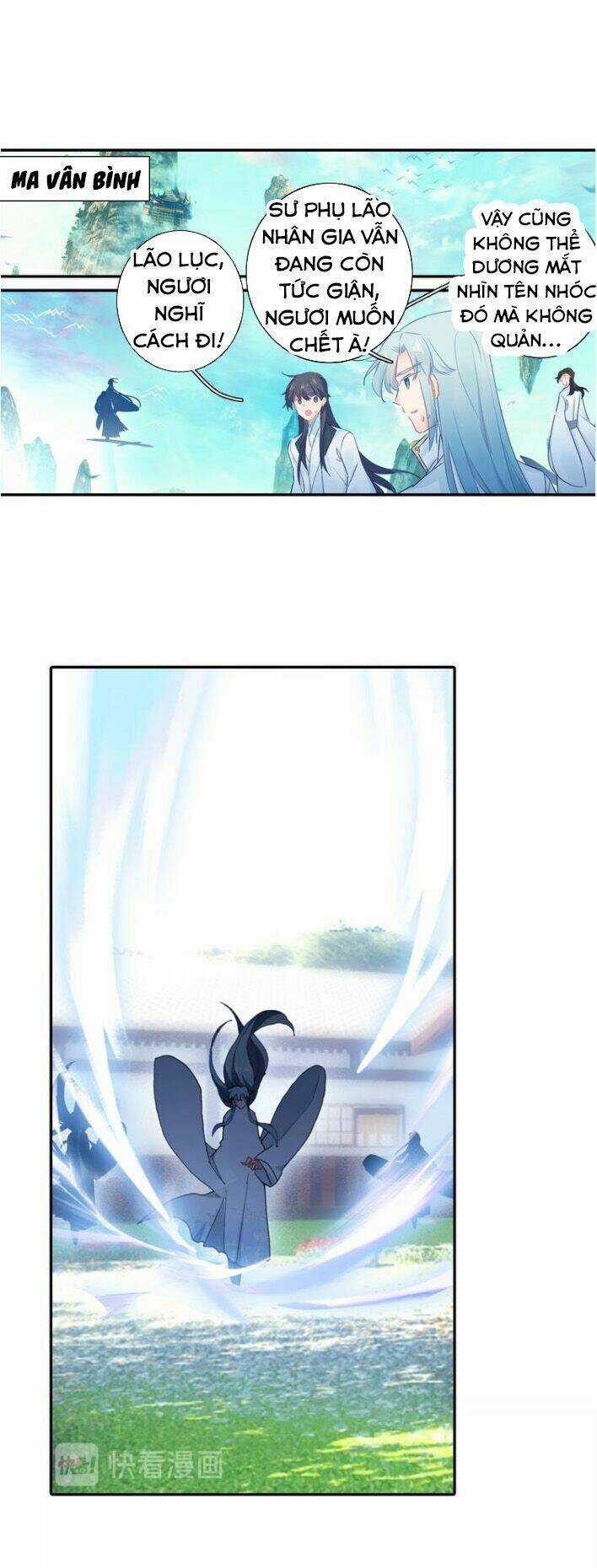 Duy Ngã Độc Tiên Chapter 17 trang 6