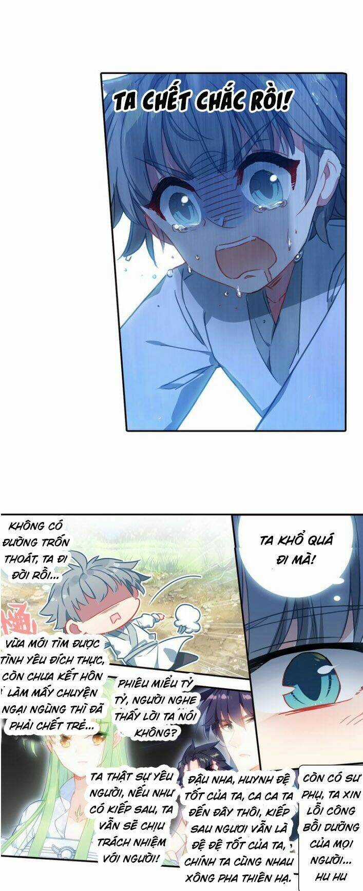 Duy Ngã Độc Tiên Chapter 18 trang 13